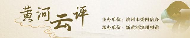 本质上是一, 这种体育生