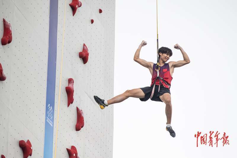 击败土耳其, XYf