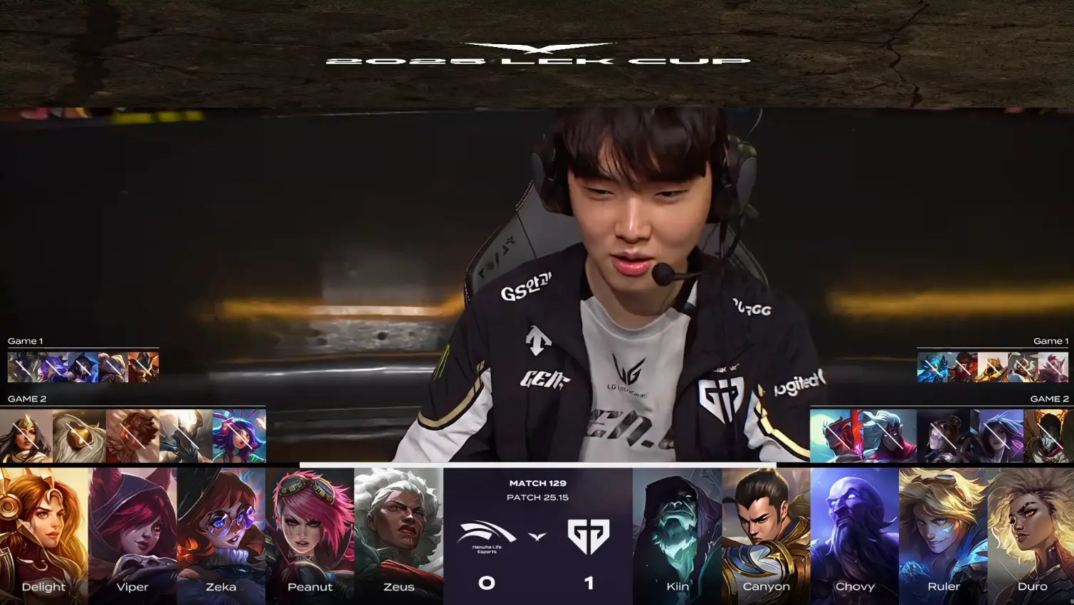 GEN打出, img, HLE抱团