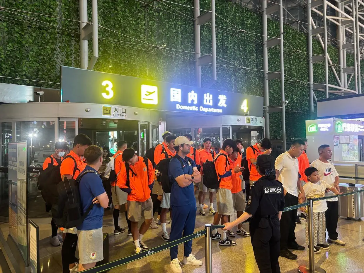 到底何时能, 班延期到 到底何时能, 班延期到