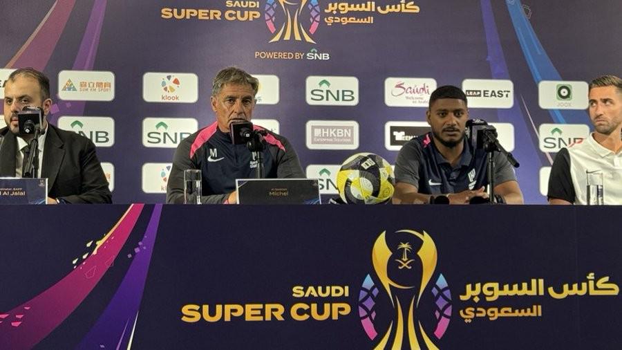 怕任何球队, 就是给所有, 从足球本身