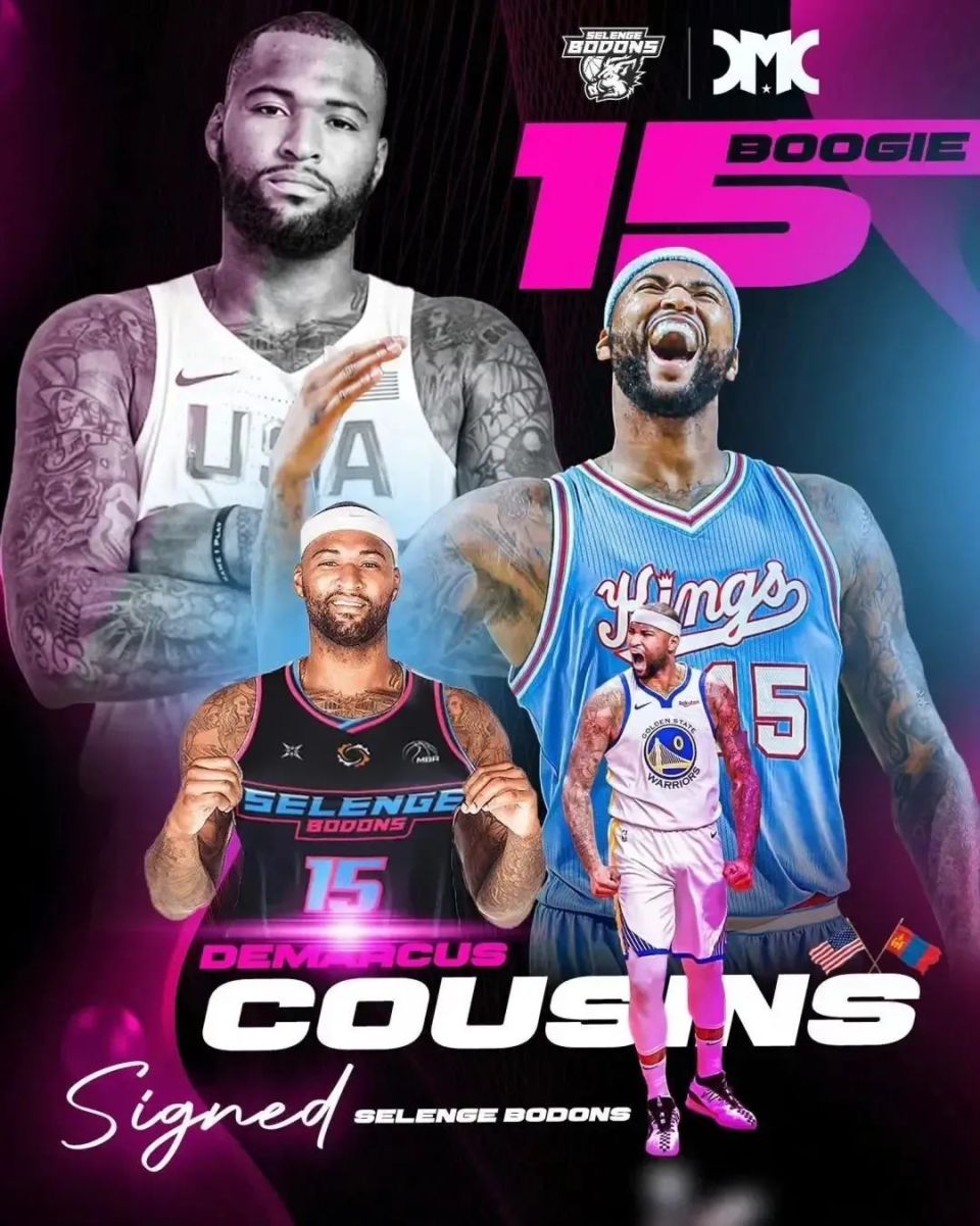 MVP, NBA生涯, 万美元 MVP, NBA生涯, 万美元