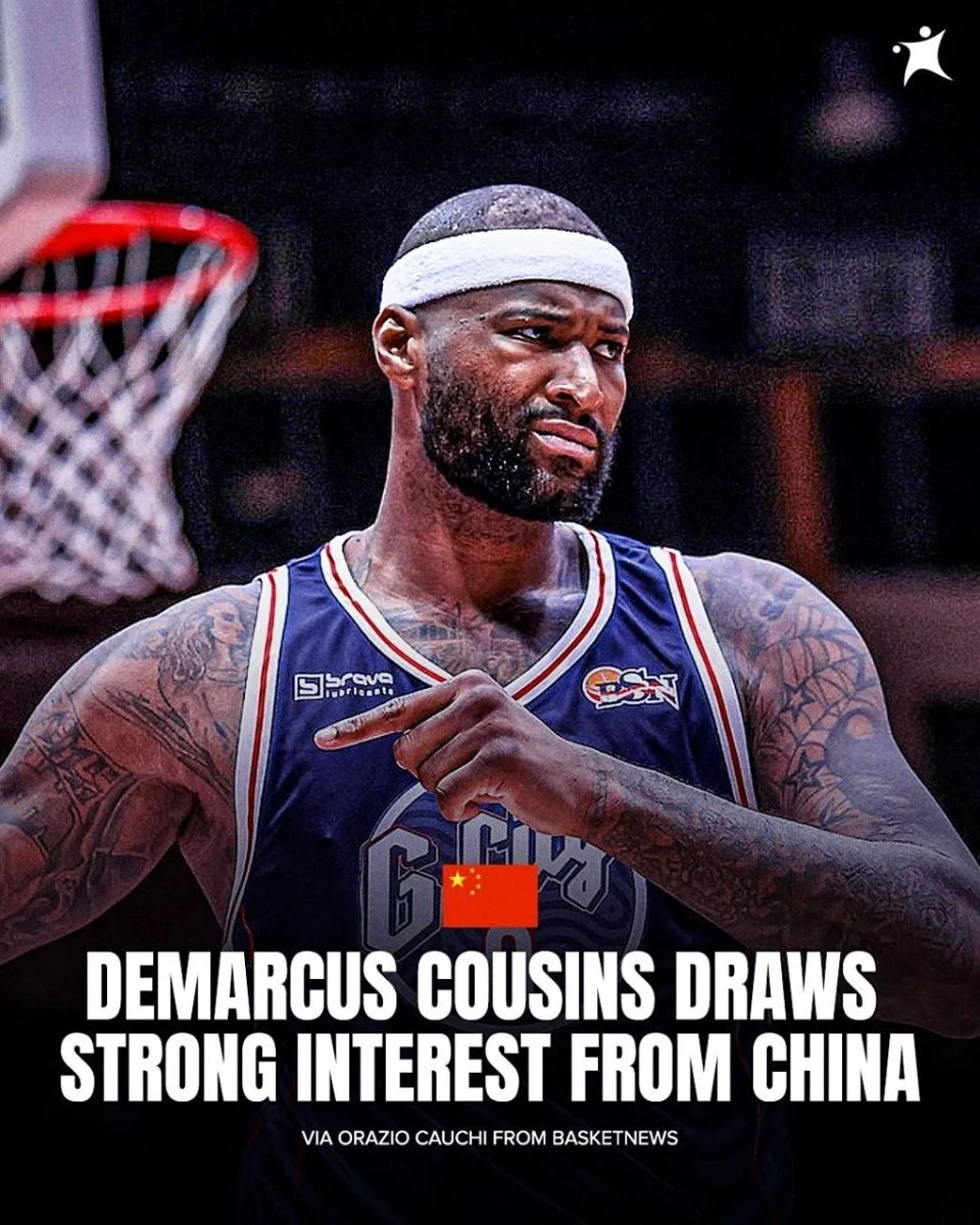 inews, news inews, news