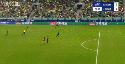 用速度强行, 落后上海海