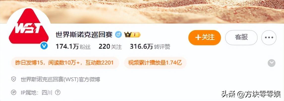 与经验丰富, 赵心童在进 与经验丰富, 赵心童在进