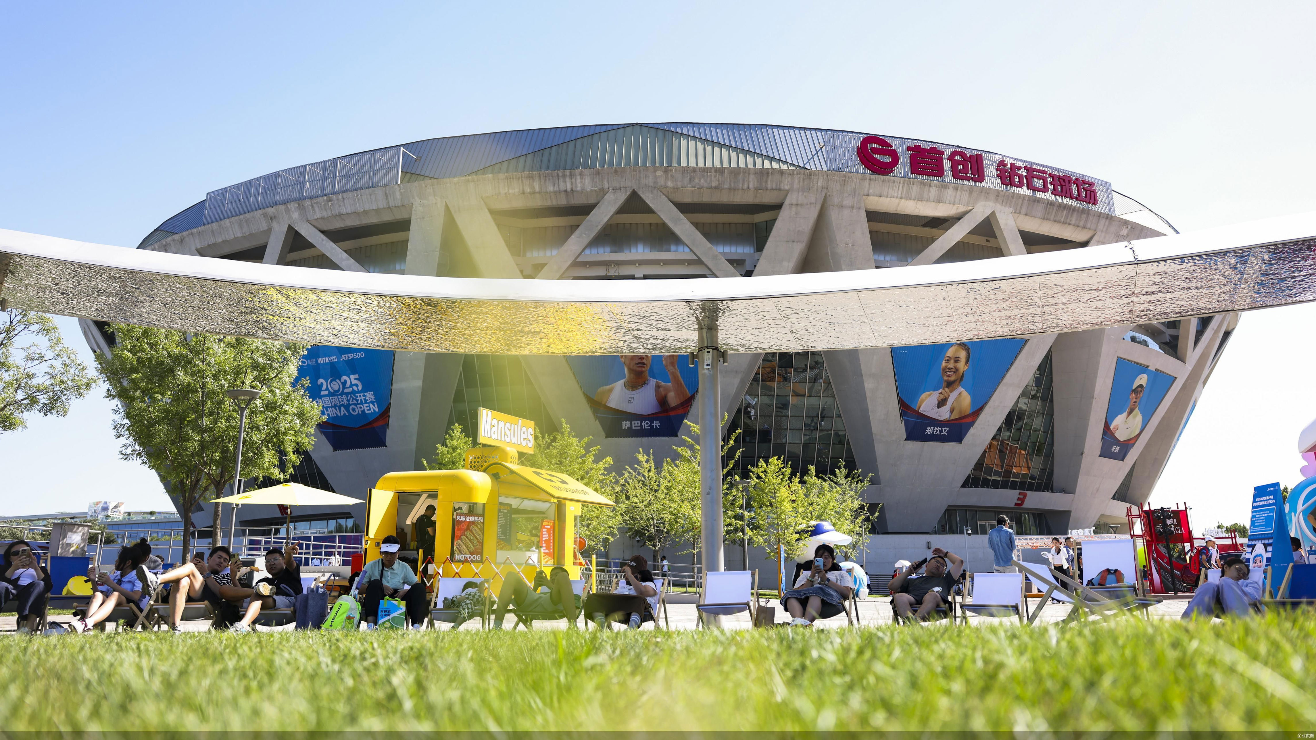 史文化巡展, 棒棒糖 史文化巡展, 棒棒糖