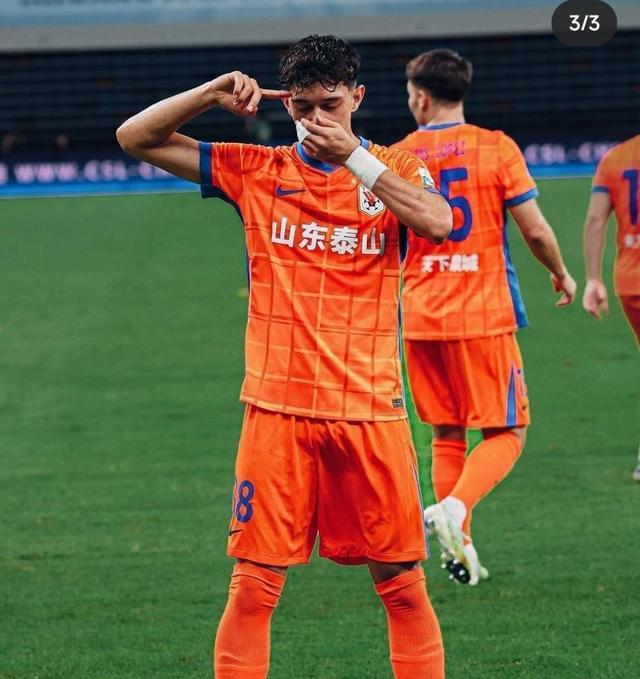 最新消息是, 国安差不多