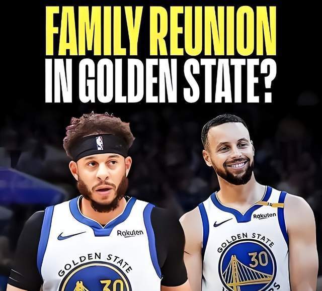 展联盟下属 展联盟下属